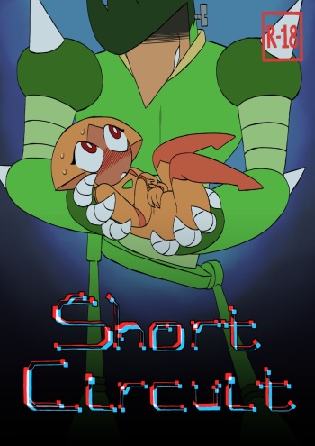 [teebsly] Short Circuit cover