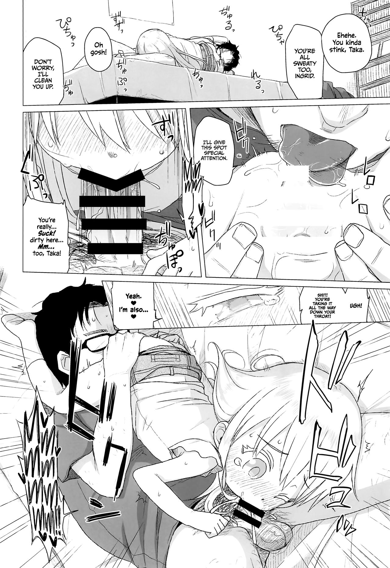 Uchi no Tonari no Shougakusei wa Kinpatsu Hekigan Ecchi-zuki | The Blonde-haired, Blue-Eyed Elementary Schooler Next Door Loves Sex  =TLL + mrwayne= page 12 full