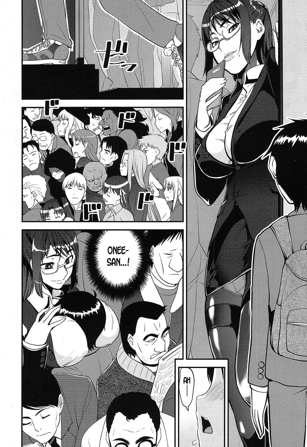 Seitsuu Kaisoku! Train | Speedy First Ejaculation Train! ch.1-2 page 12 full