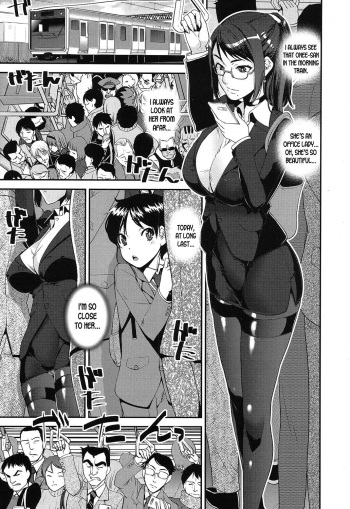 [Shin Fuzen] Seitsuu Kaisoku! Train | Speedy First Ejaculation Train! ch.1-2 [English] [desudesu] [Digital] cover