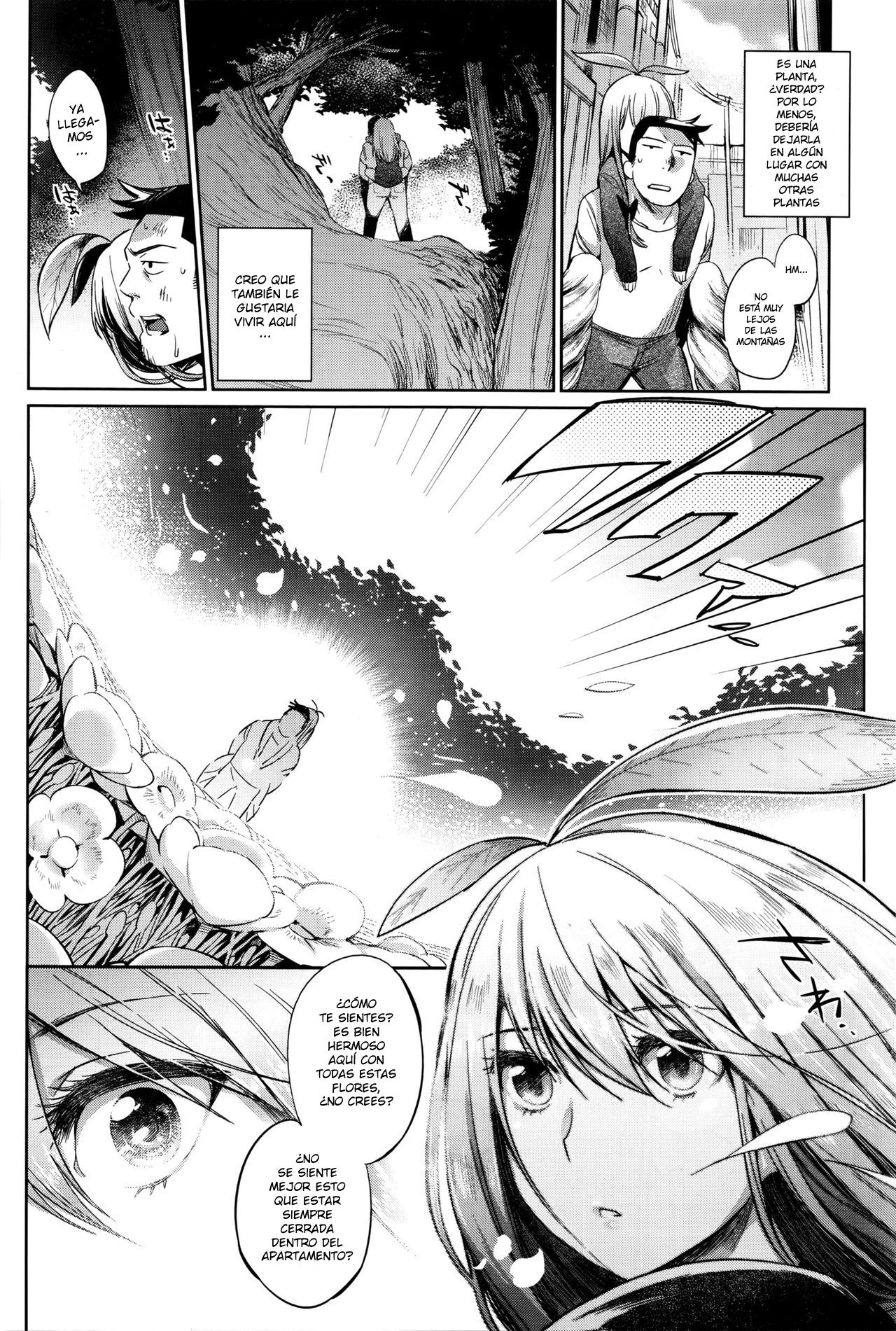 Shokubutsu no Sodatekata | Cómo criar una planta page 8 full