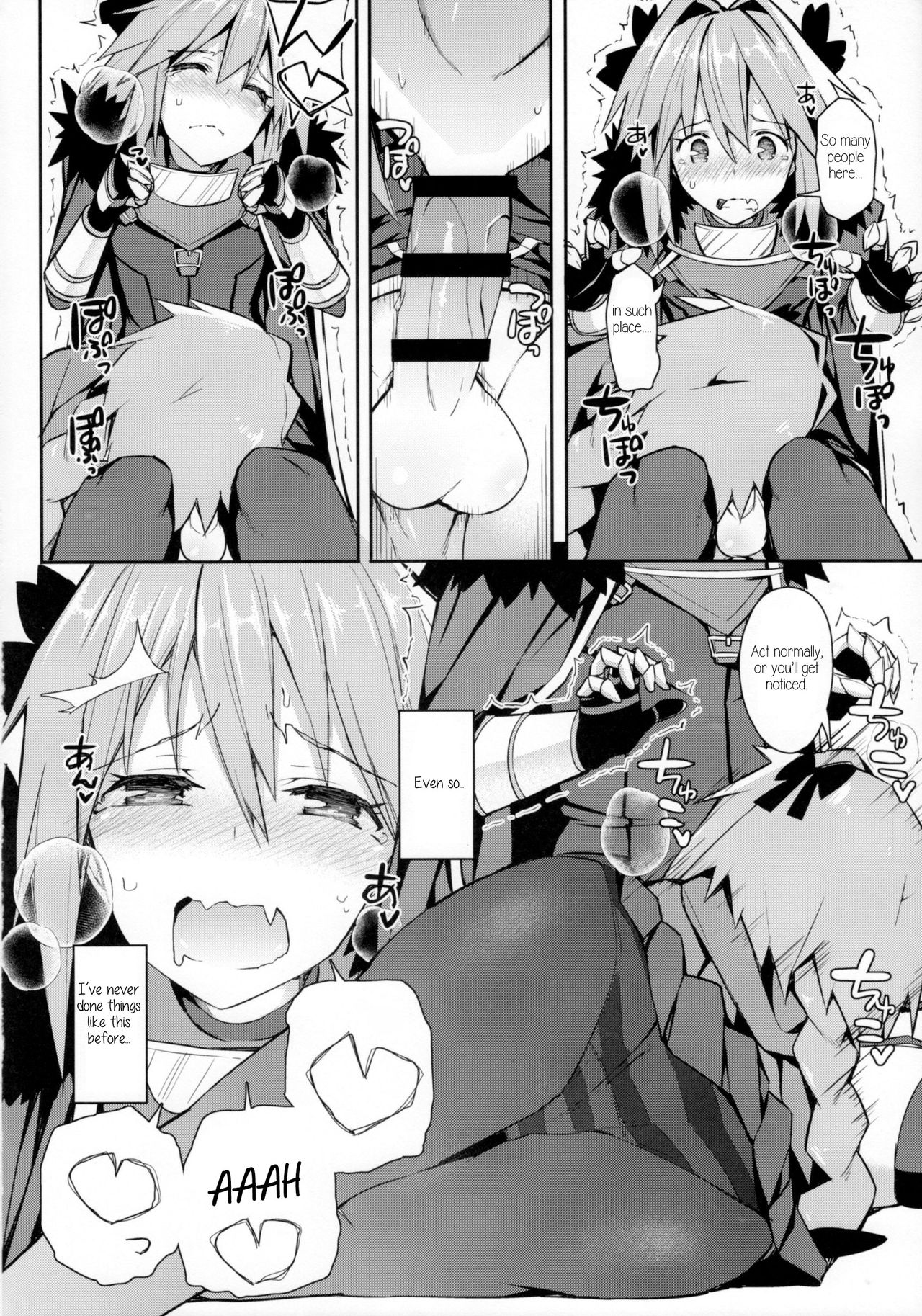 Cosplay Astolfo-kun no Ochinchin page 12 full