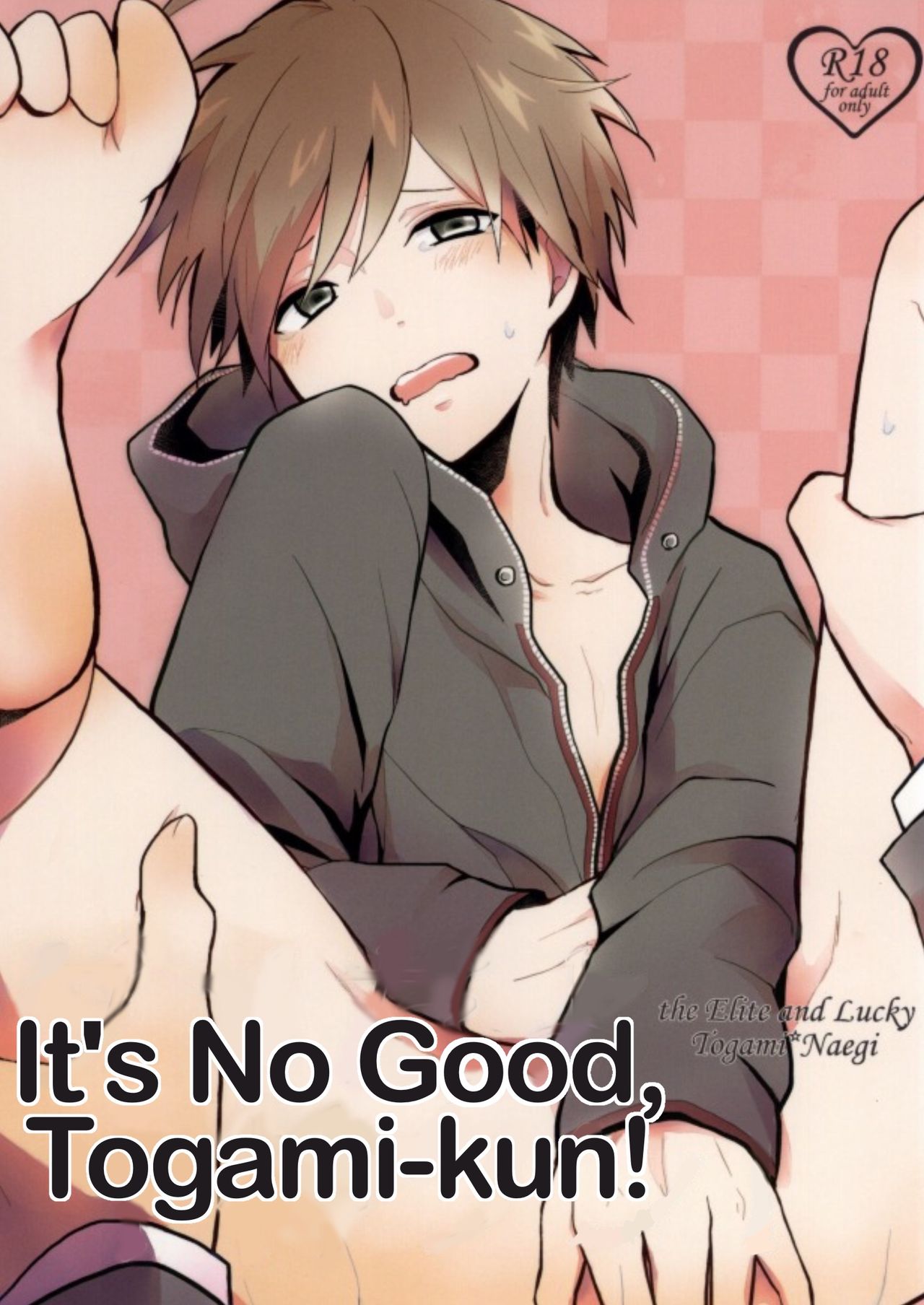 Dame da yo Togami-kun! | It's No Good, Togami-kun! page 1 full