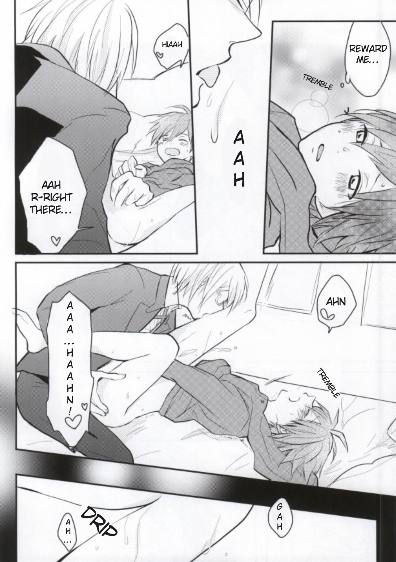 Dame da yo Togami-kun! | It's No Good, Togami-kun! page 11 full