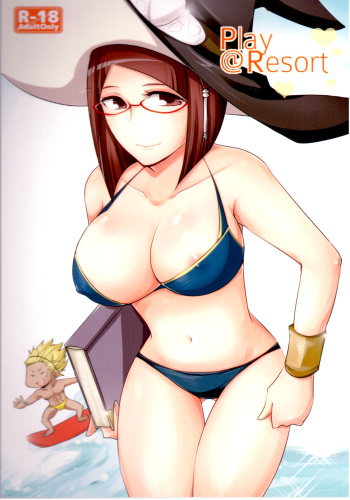 (ComiComi17) [Plott (Ryuuna)] Play@Resort (Fire Emblem Awakening) [English] [Tigoris Translates] cover