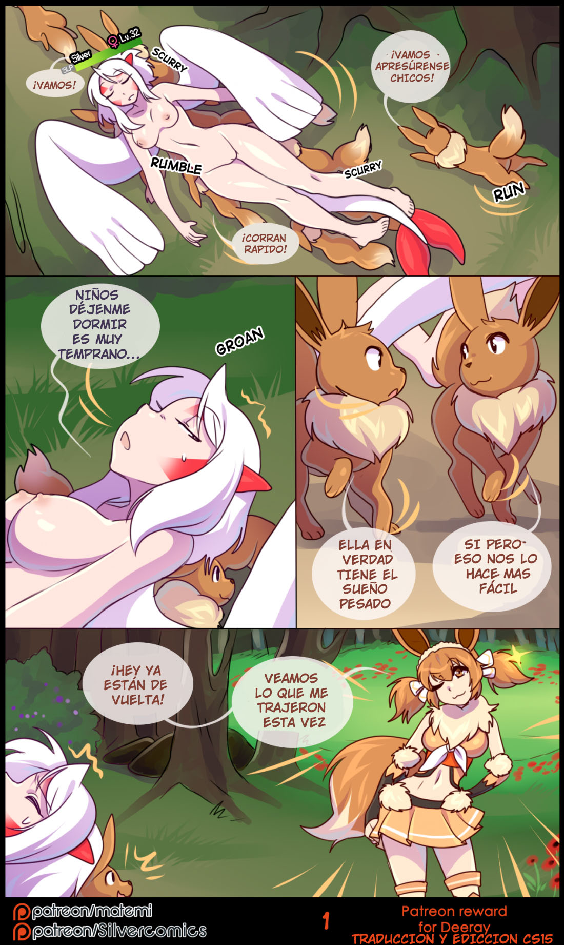 Mini Comics page 12 full
