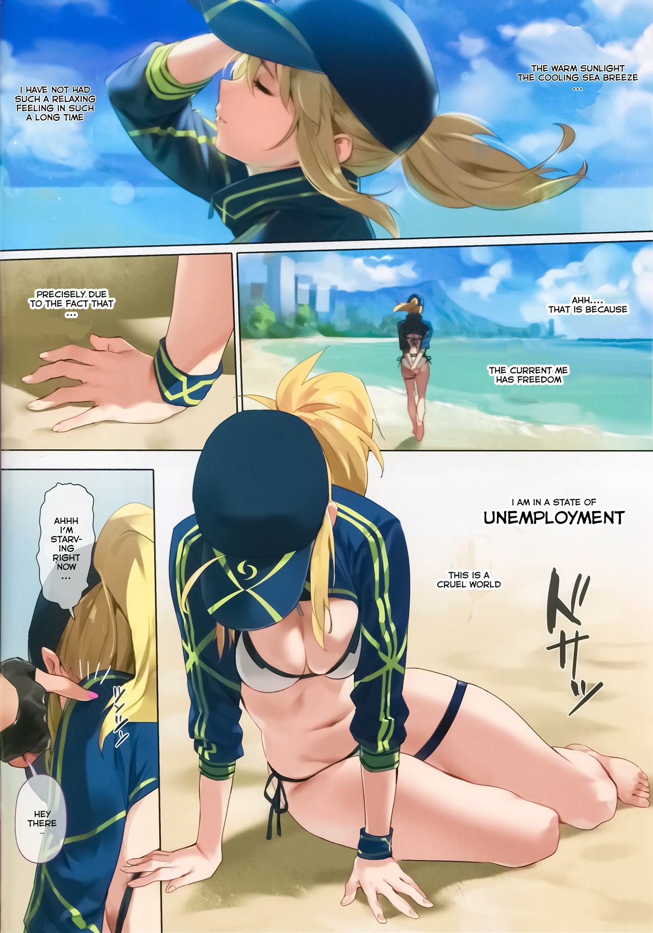 XX ROM page 3 full