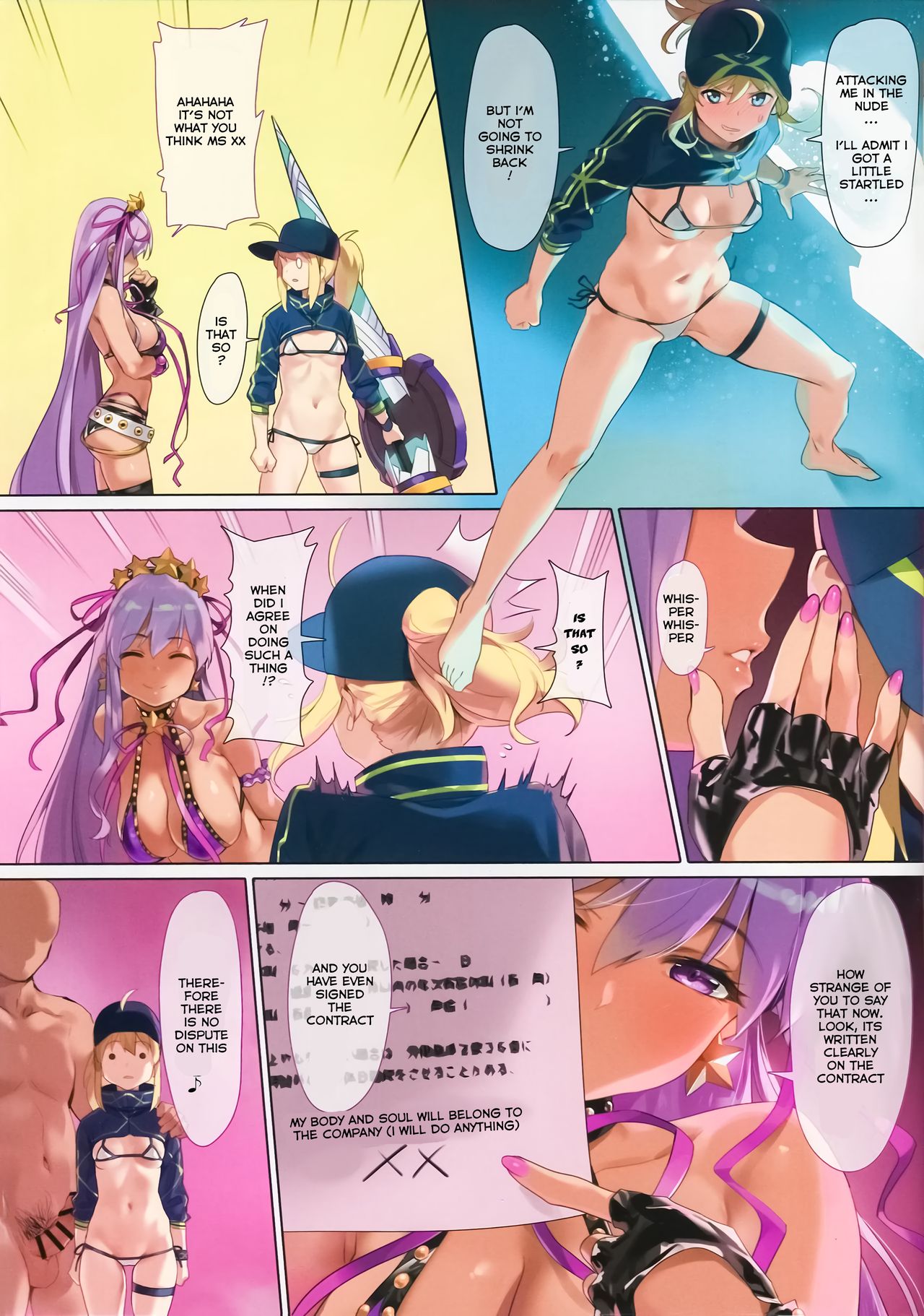 XX ROM page 8 full