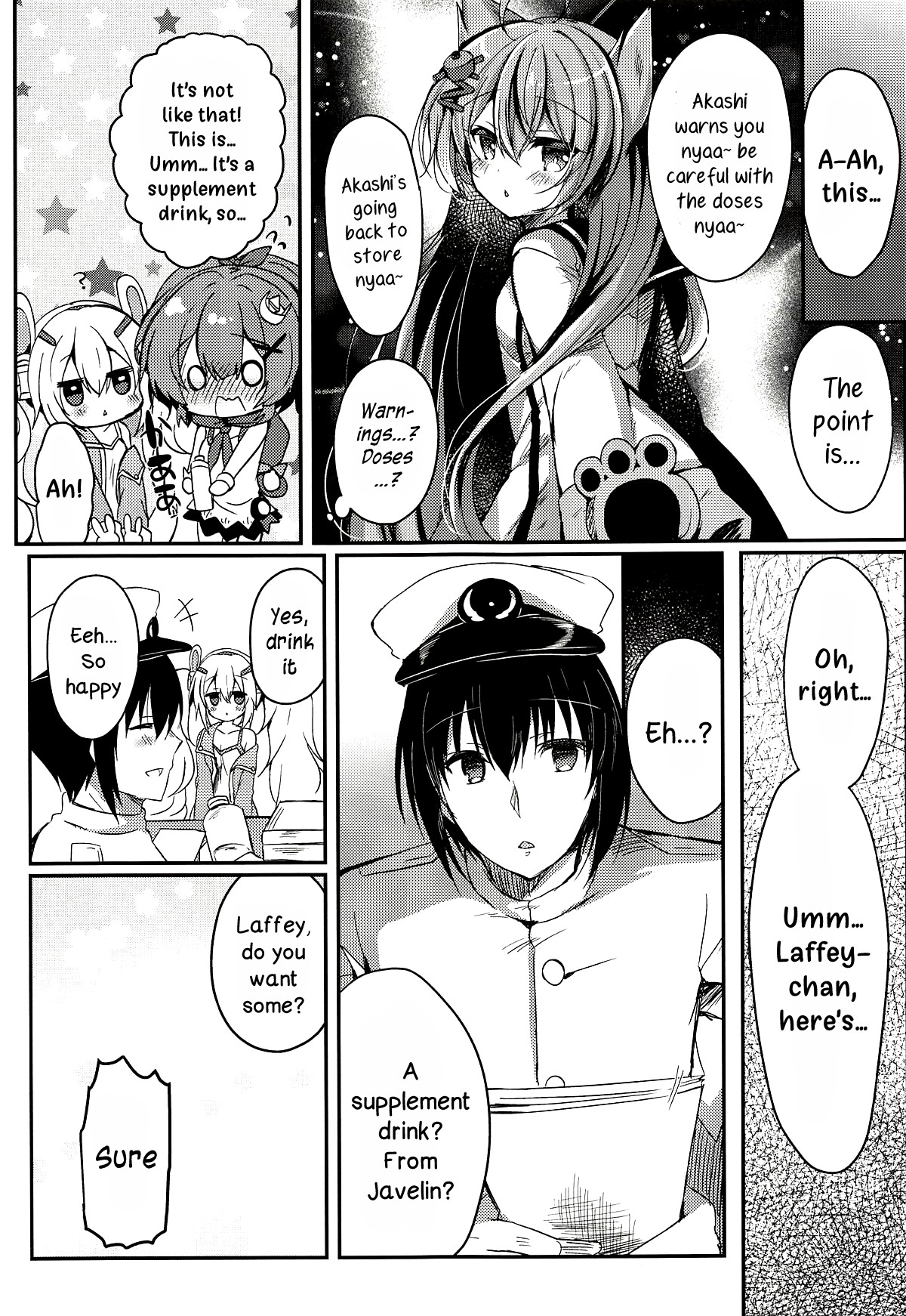Yumemiru Usagi wa Nani o Miru? page 12 full