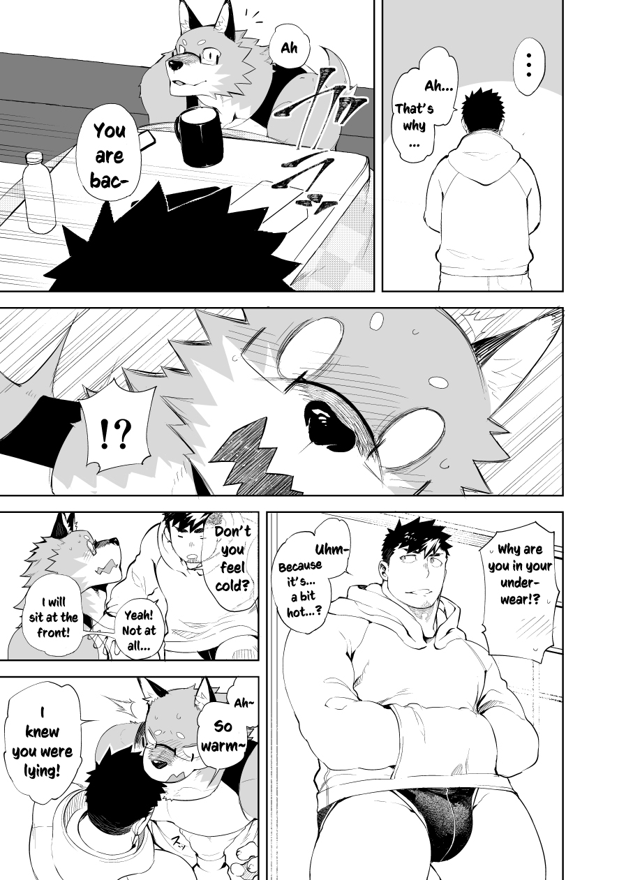 Hatsujou Phase page 11 full