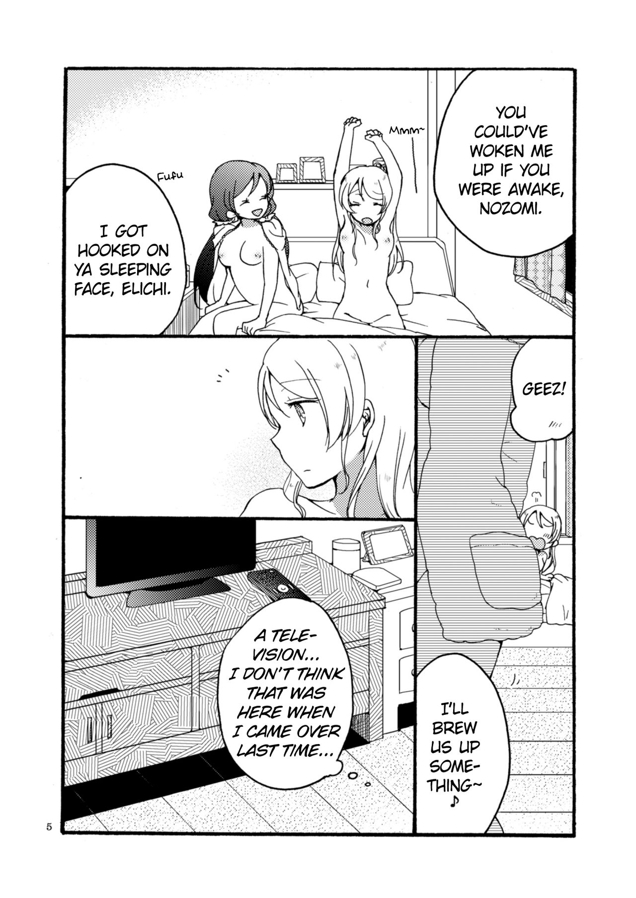 12/31 page 5 full