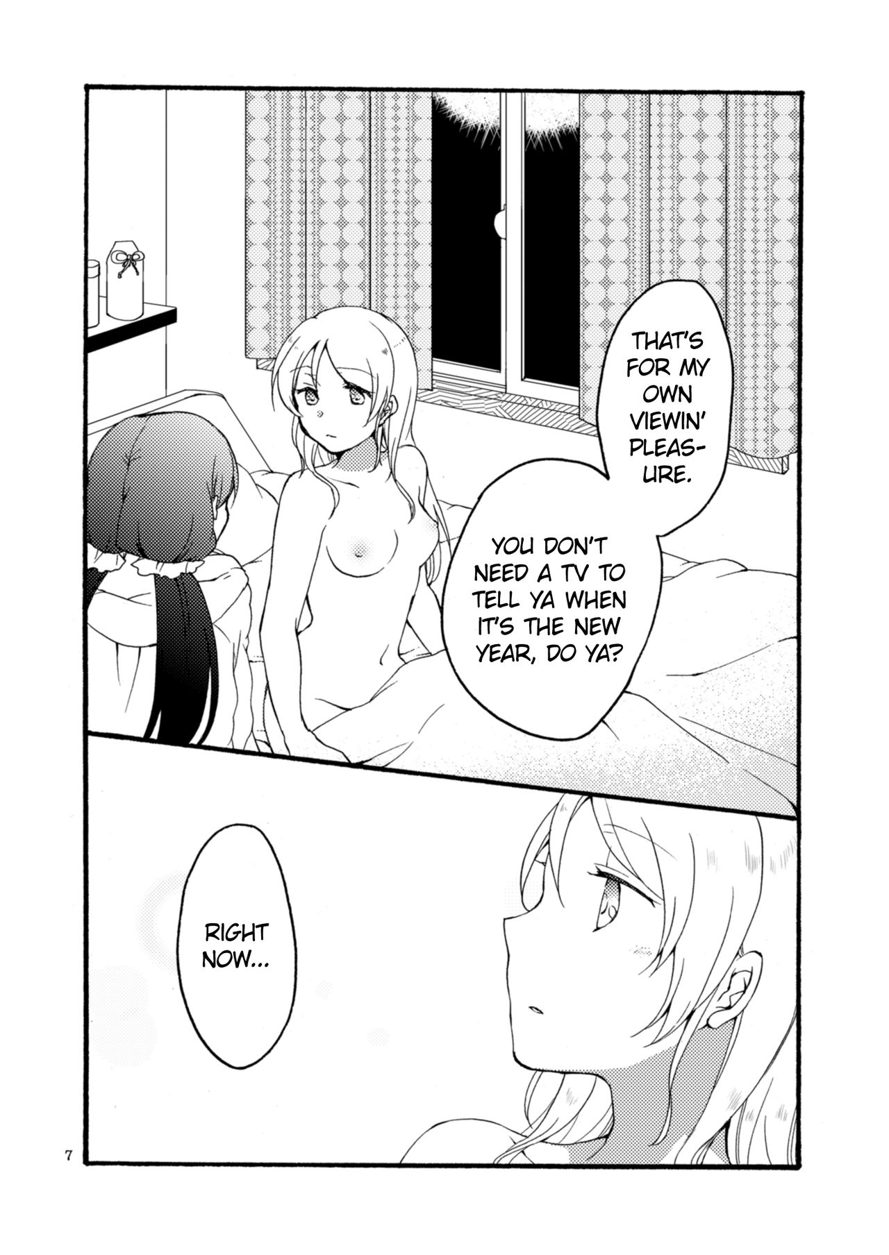 12/31 page 7 full