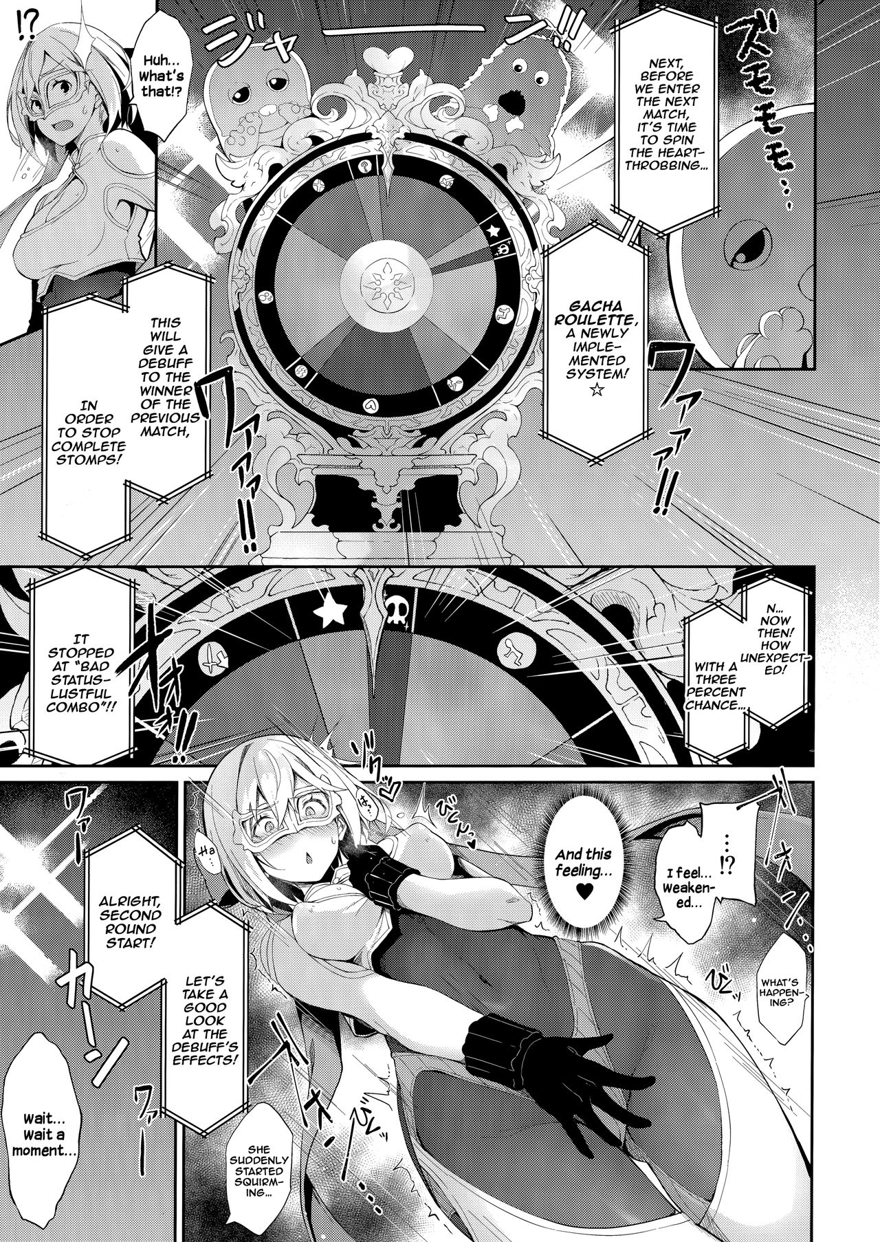 MANIAC+ page 6 full
