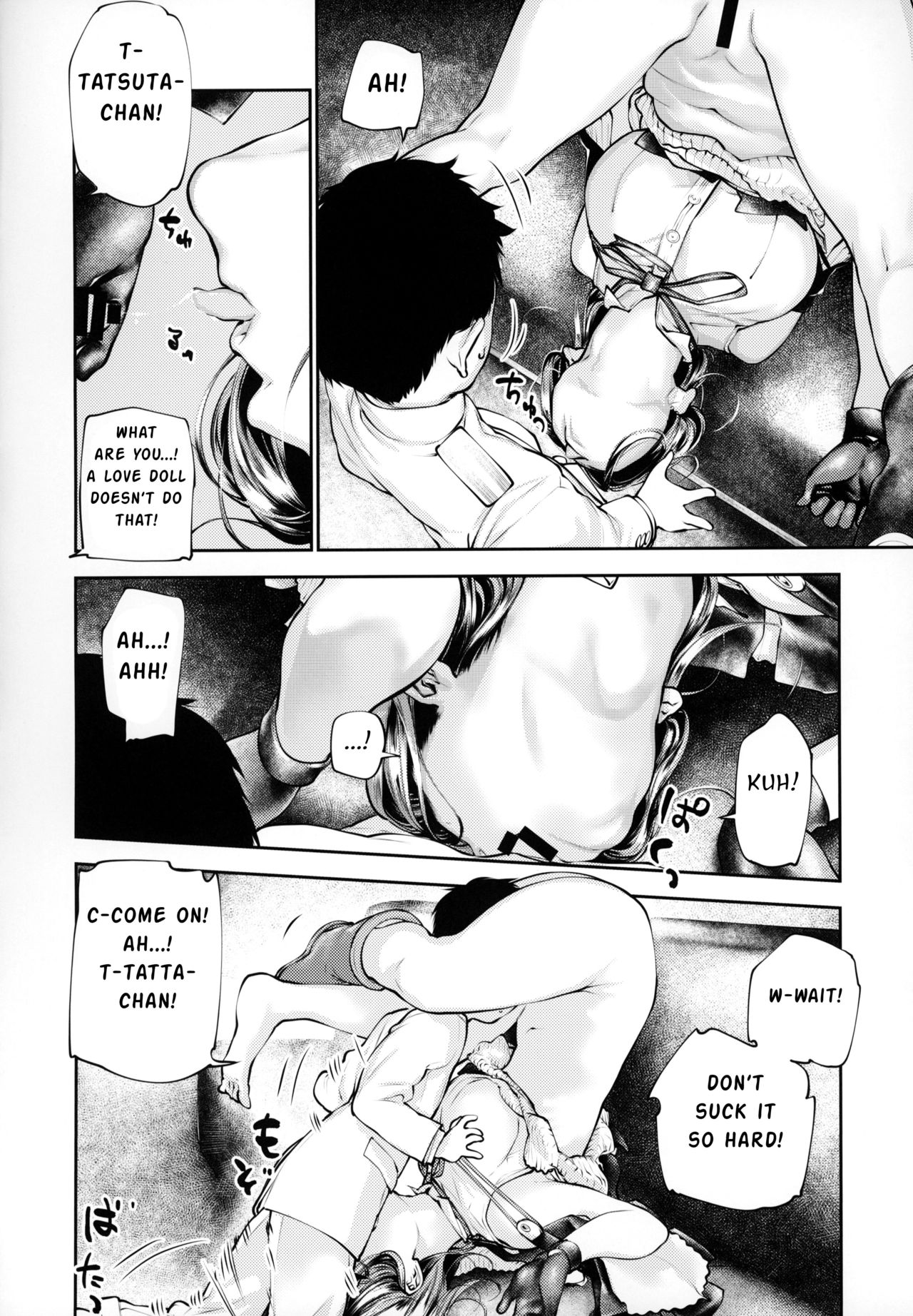 Tatsuta-chan to Love Doll Gokko page 11 full