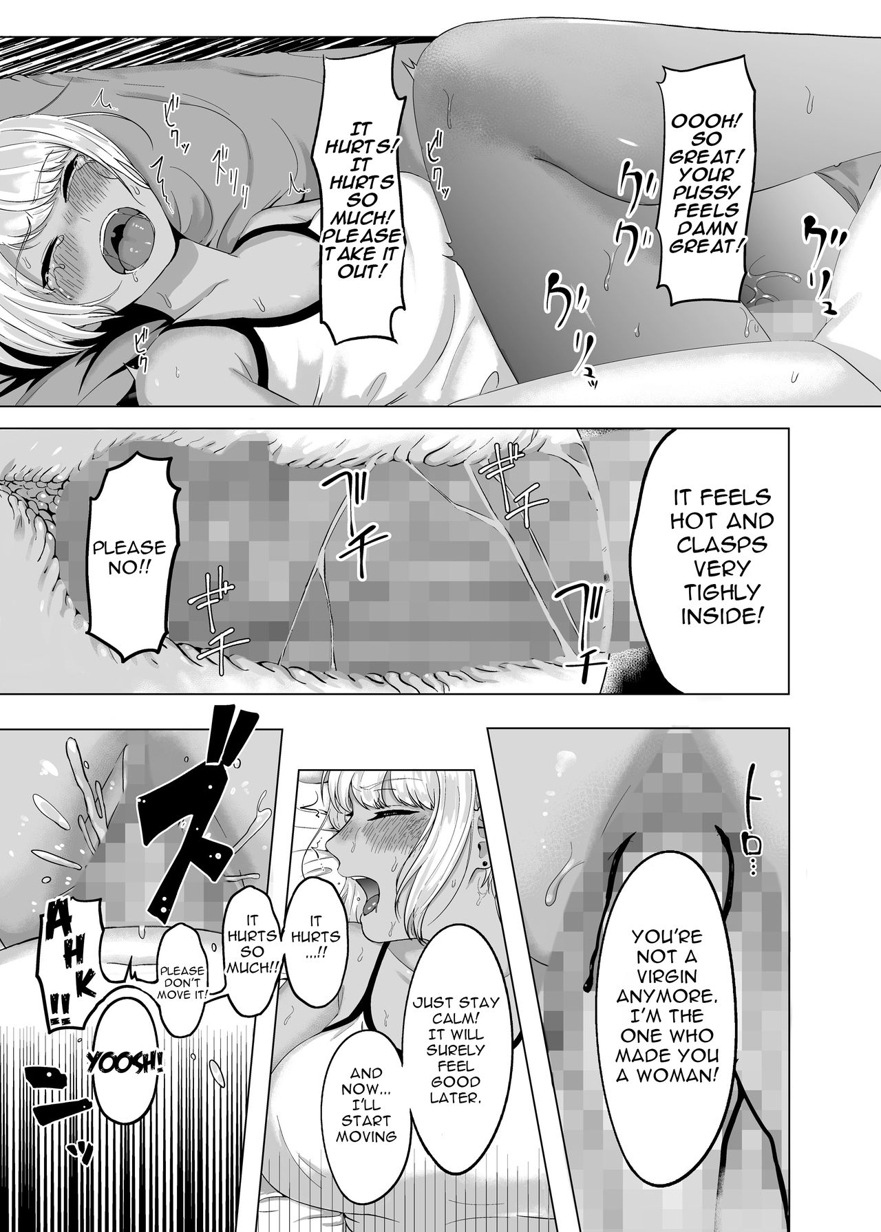Shiawase na Katei o Kizukou | Let's Make a Warm and Happy Family page 12 full