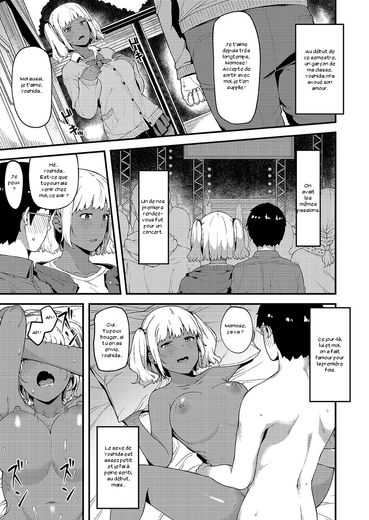 Kokoro wa Kare ni, Karada wa Sensei ni. page 2 full