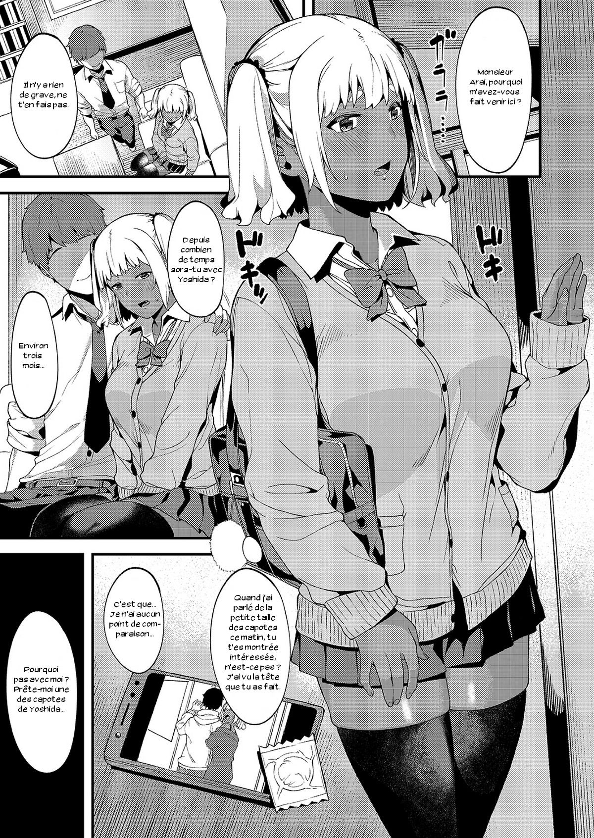 Kokoro wa Kare ni, Karada wa Sensei ni. page 4 full