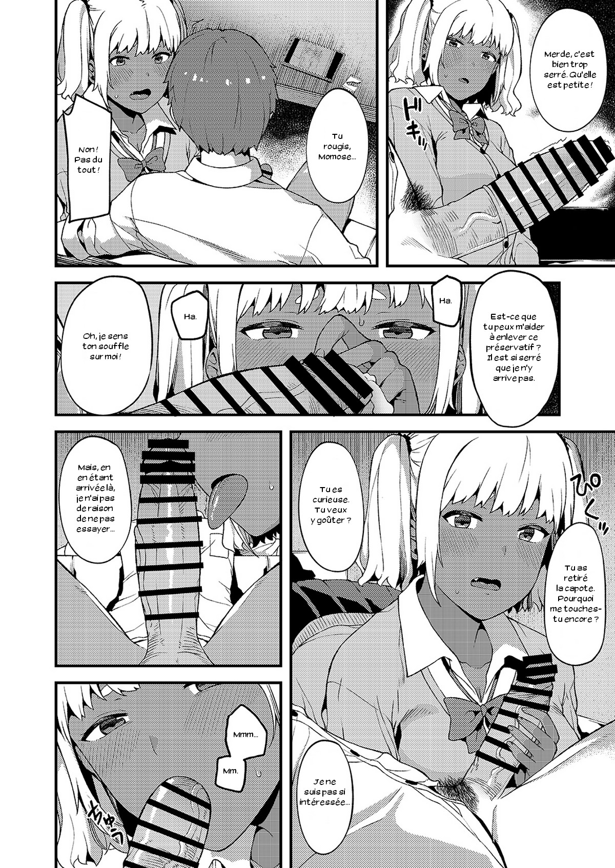 Kokoro wa Kare ni, Karada wa Sensei ni. page 5 full