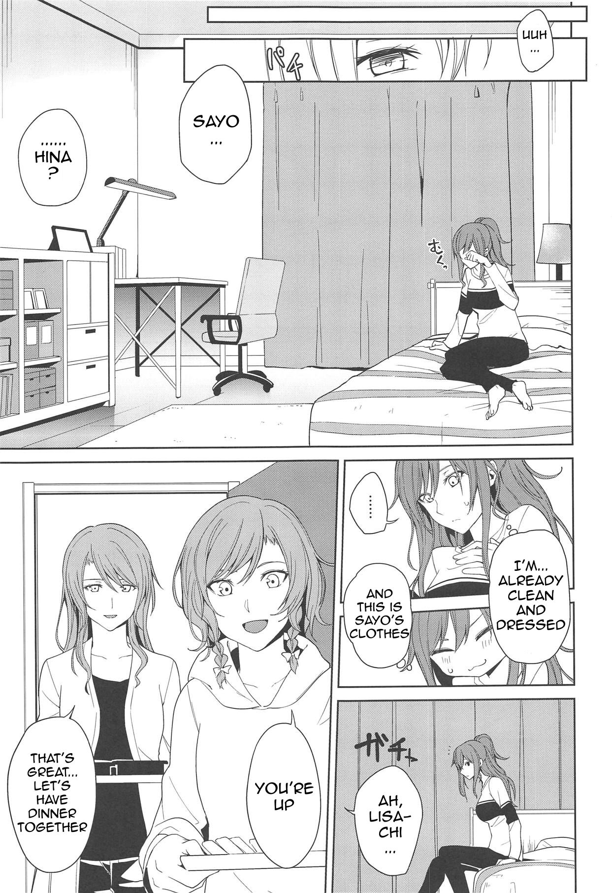 Sayo Lisa Hina Ecchi Bon | Sayo Lisa Hina Ecchi Book page 12 full