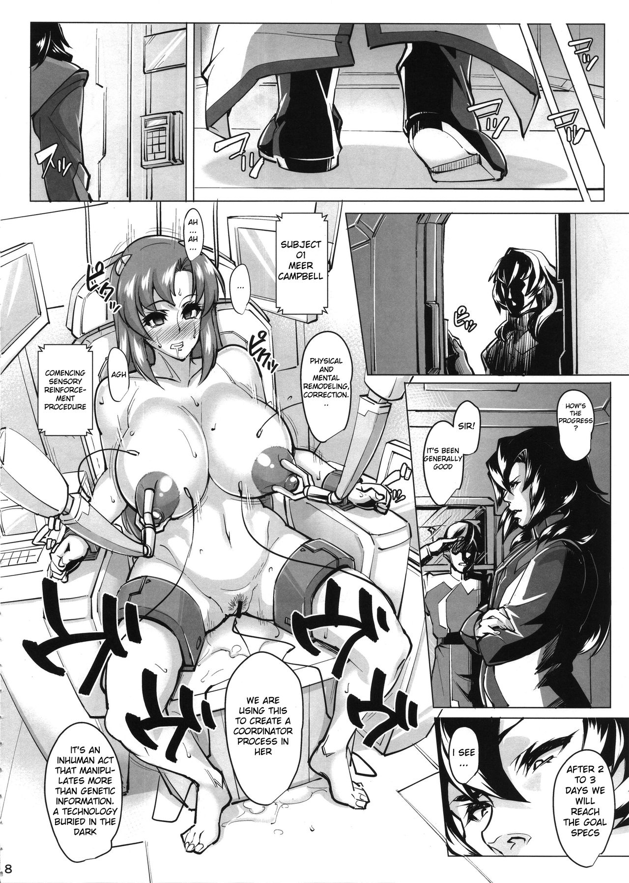 Lacus Clyne  Kaizou Keikaku page 7 full