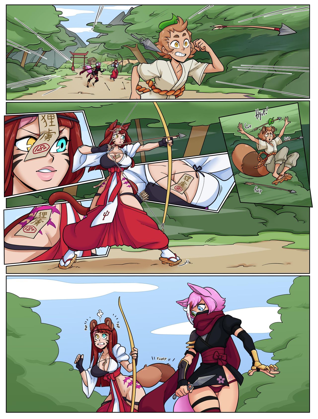 Tanuki TF page 1 full