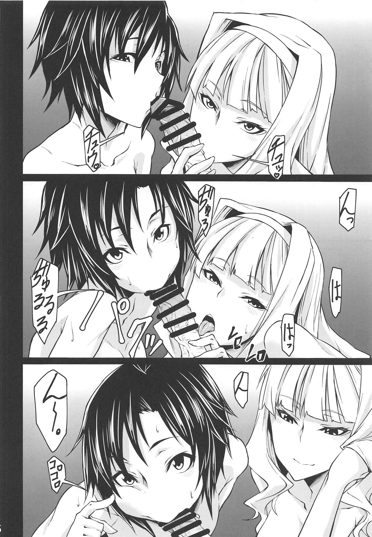 G:O:C 6 page 5 full