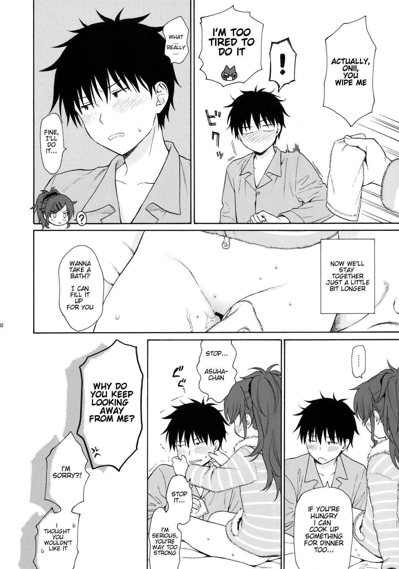 she:chicken page 11 full