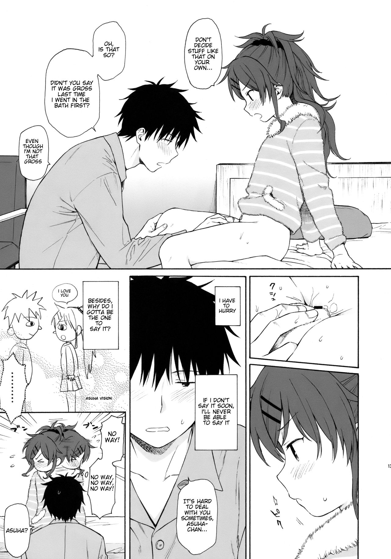 she:chicken page 12 full