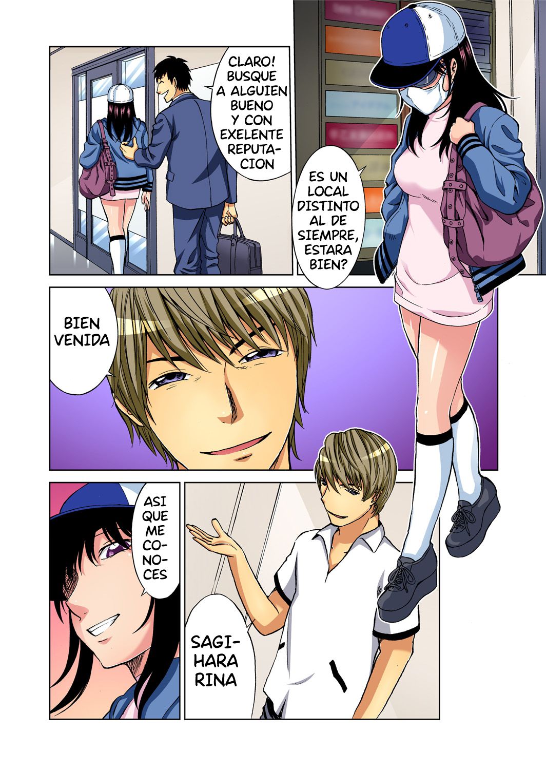Nurunuru Kaikan Massage ~ah! Soko wa Shigeki Shinaide Kudasai 12 page 5 full