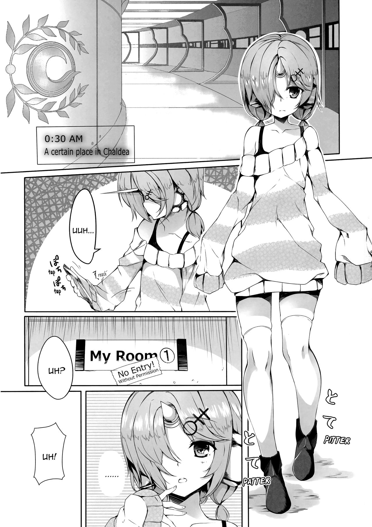 Trick_effect_6: Master Is "Papa", I'm the "Mama"? page 4 full