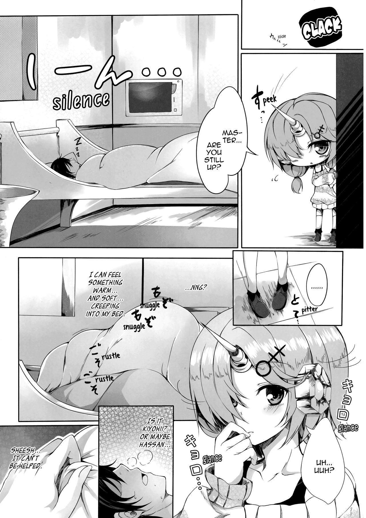 Trick_effect_6: Master Is "Papa", I'm the "Mama"? page 5 full