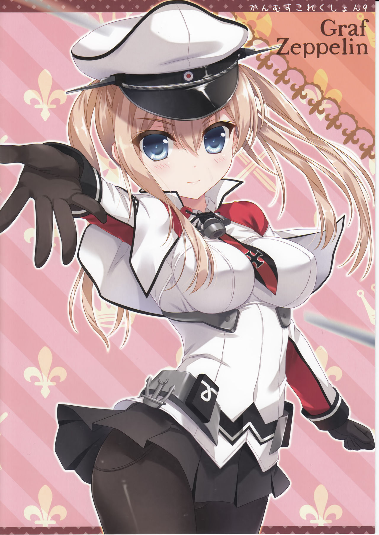 Kanmusu Collection 9 page 12 full