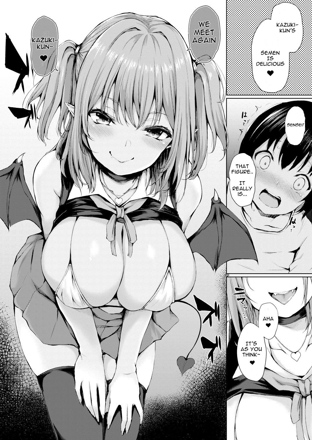 Yume Utsutsu | While Dreaming page 11 full