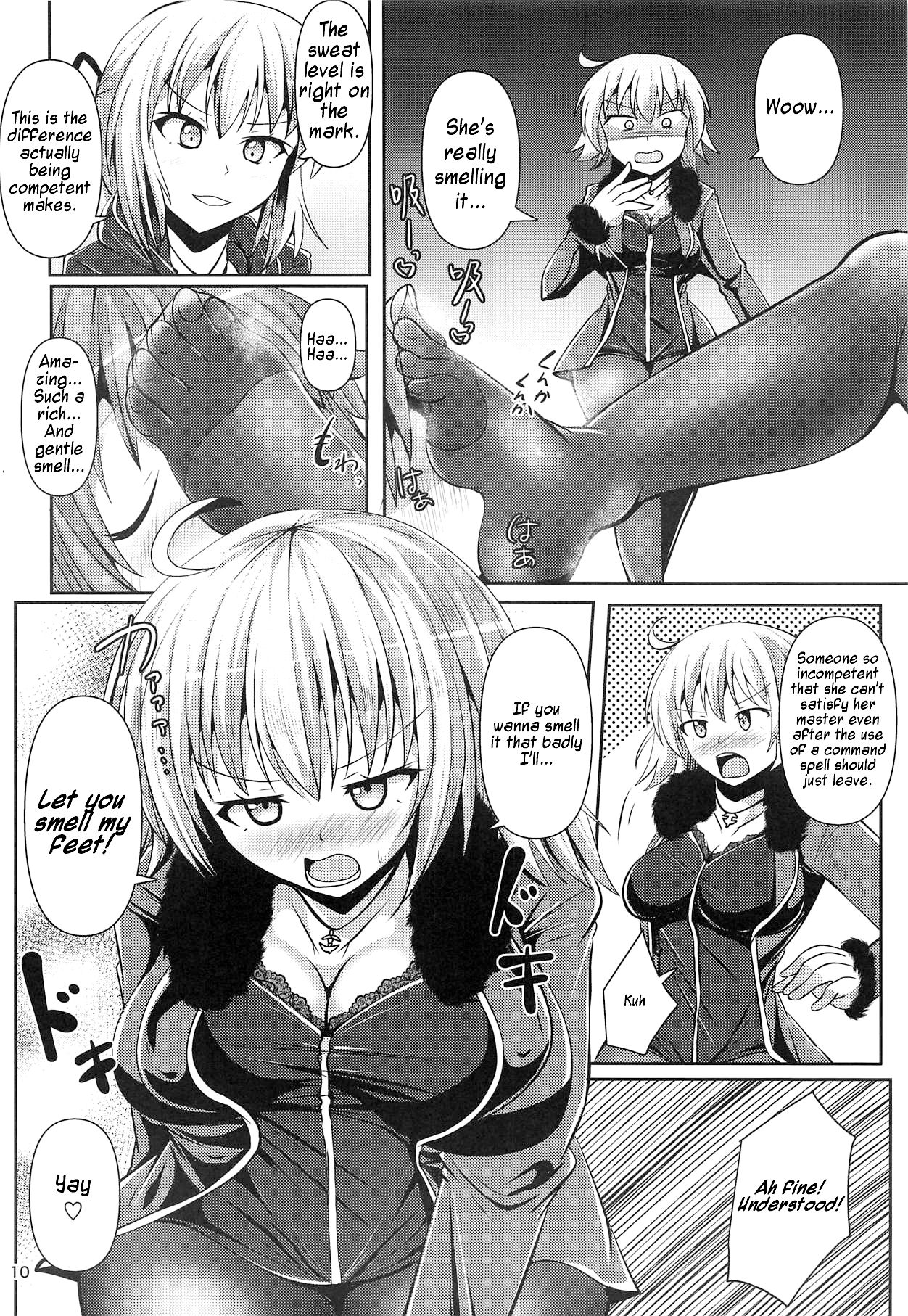Chaldea Kuro Tights Bu 2 | Chaldea Black Tights 2 page 9 full
