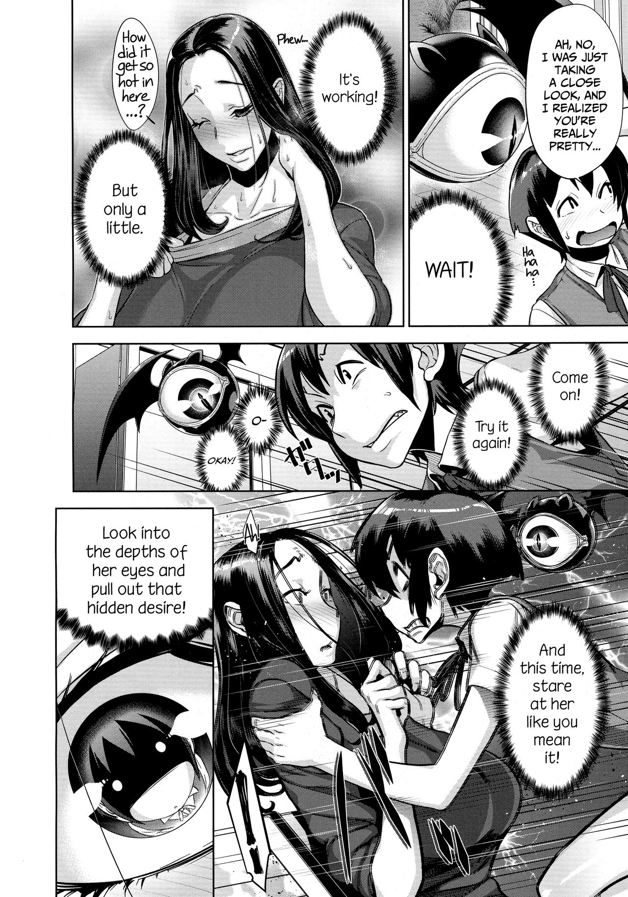 Kanjin Kaname no Akuma Gaku | Fundamentals of Demonology Part 2   =LWB= page 12 full