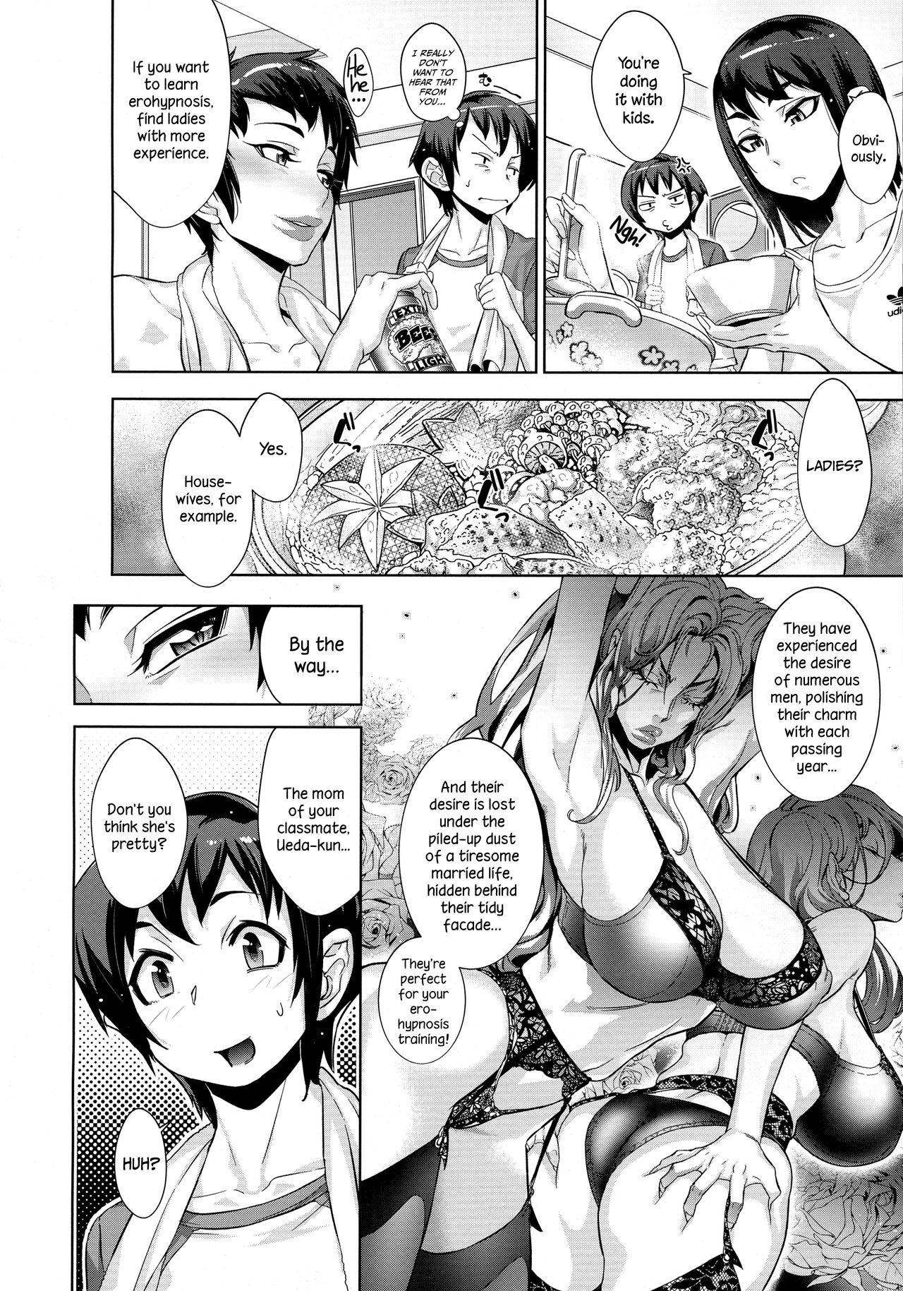 Kanjin Kaname no Akuma Gaku | Fundamentals of Demonology Part 2   =LWB= page 4 full