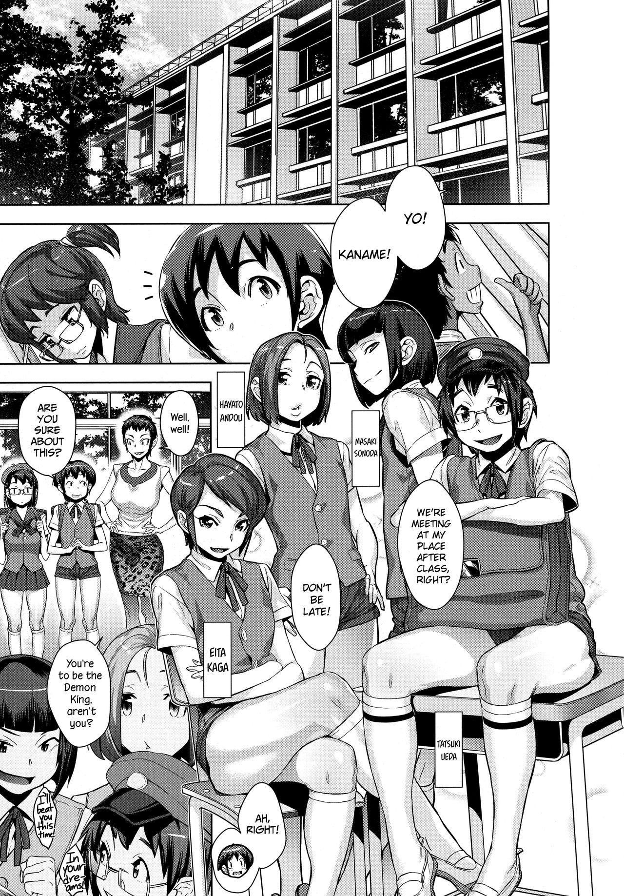 Kanjin Kaname no Akuma Gaku | Fundamentals of Demonology Part 2   =LWB= page 5 full