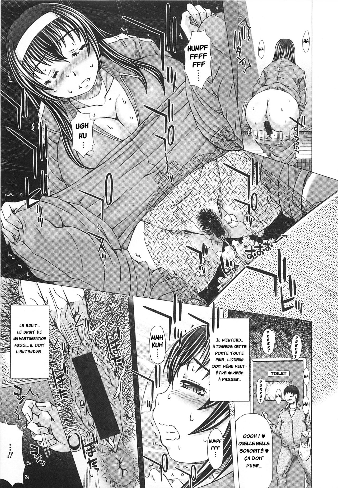 Kanojo no Ana. Ch. 1-2 page 11 full
