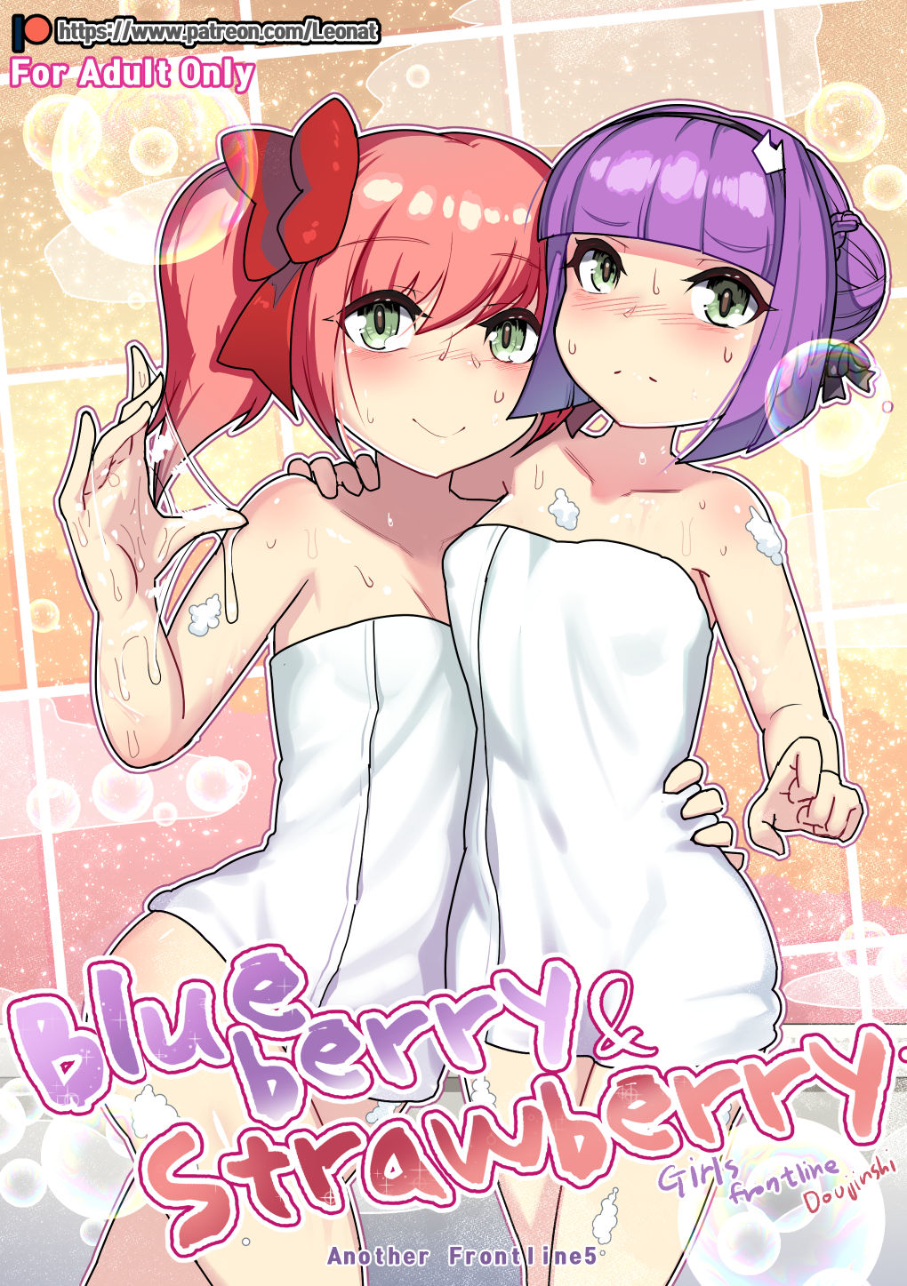 Another Frontline 5 - Blueberry & Strawberry page 1 full