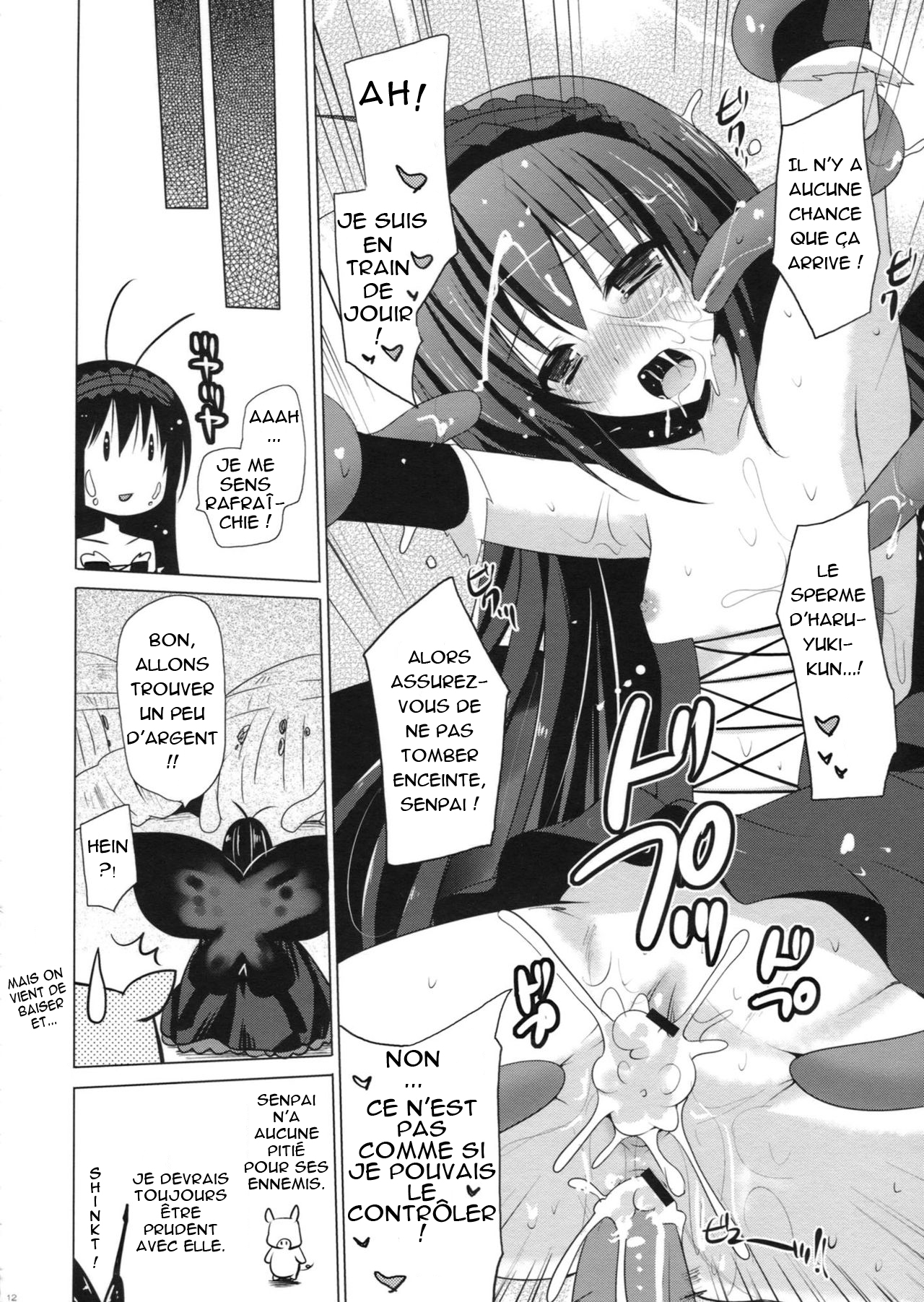 Higher Than Dark Sky page 11 full