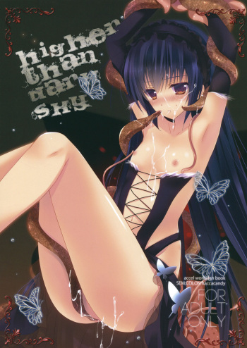 (C82) [SEM;COLON (Mitsu King)] Higher Than Dark Sky (Accel World) [French] [O-S] [Incomplete] cover