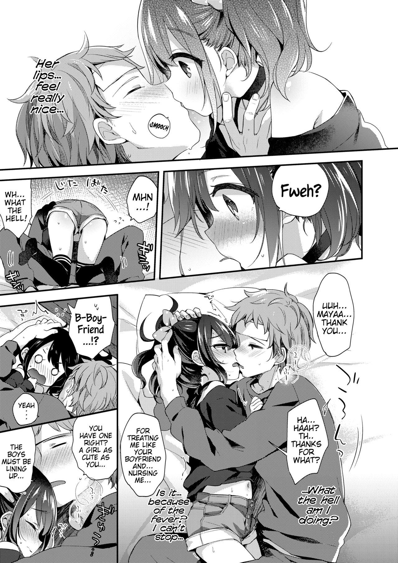 Love Is Medicine page 7 full