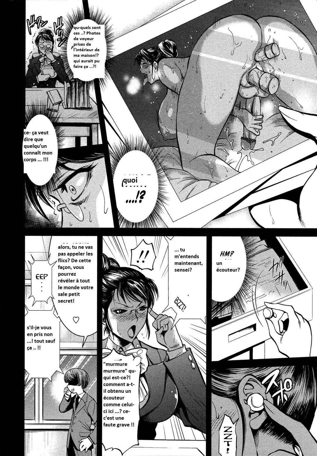Mika Sensei no Yuuutsu page 4 full