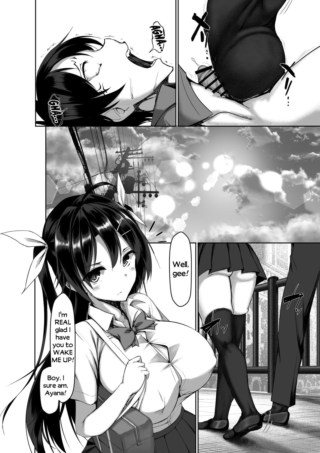 Toppatsusei Bokki Shoukougun ~Jii Fuzen o Soete~ | Idiopathic Erectile Syndrome: When Masturbation Fails page 12 full