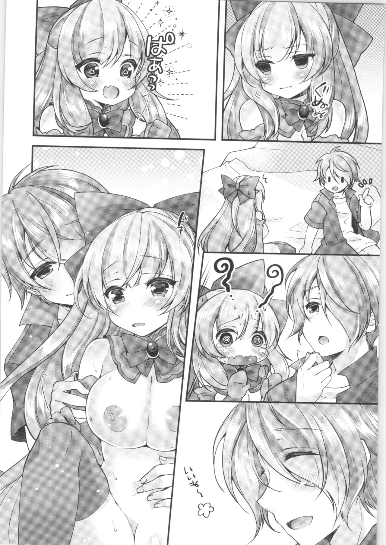 TSF no F no Hon Sono 6 page 11 full