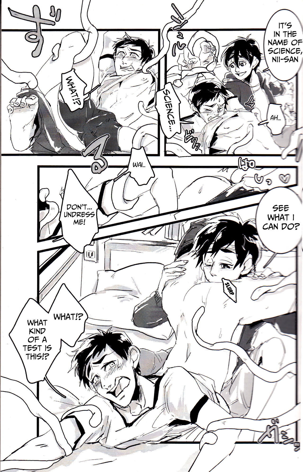 Michi o Shiru no ga Kagaku desho? page 10 full