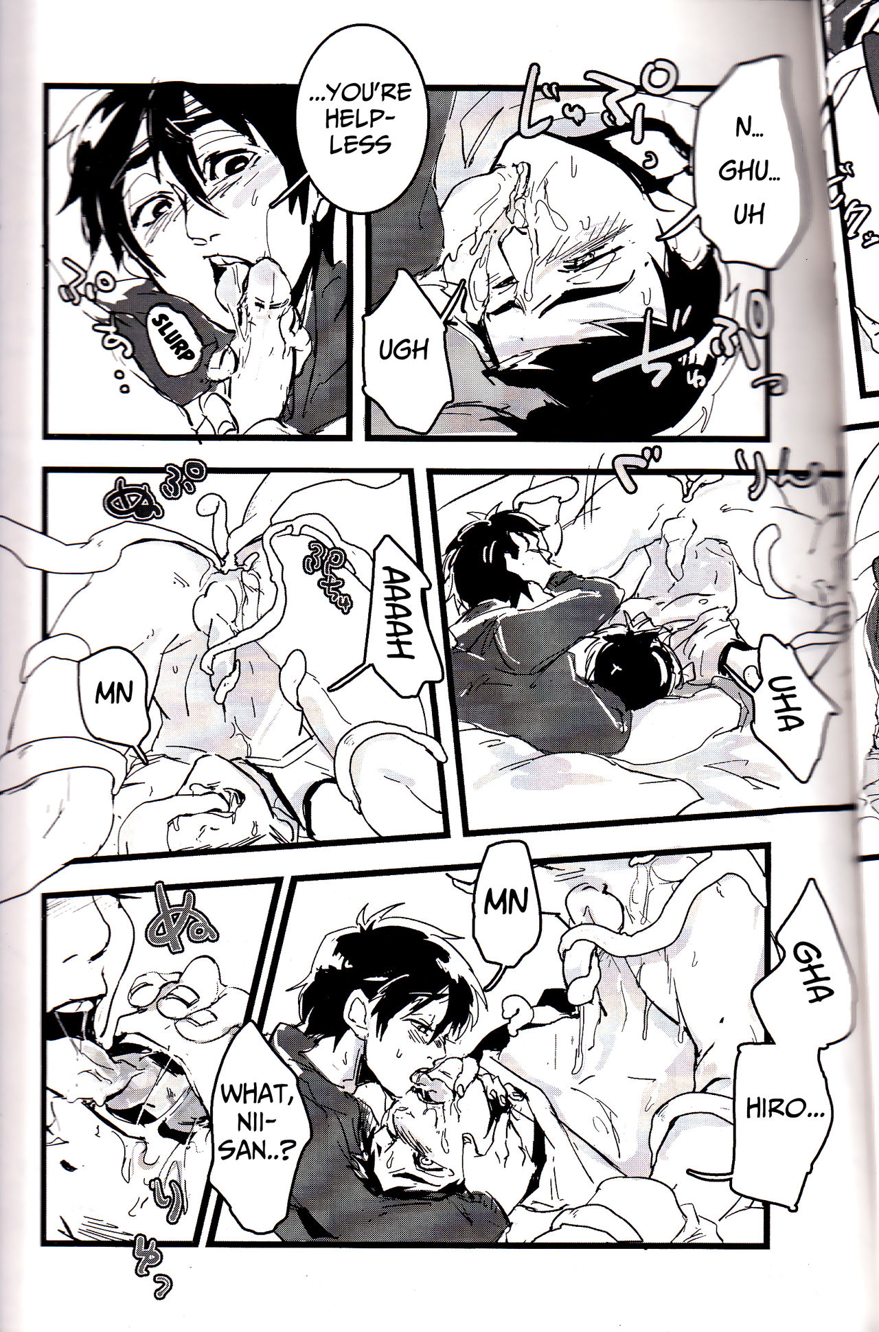 Michi o Shiru no ga Kagaku desho? page 12 full