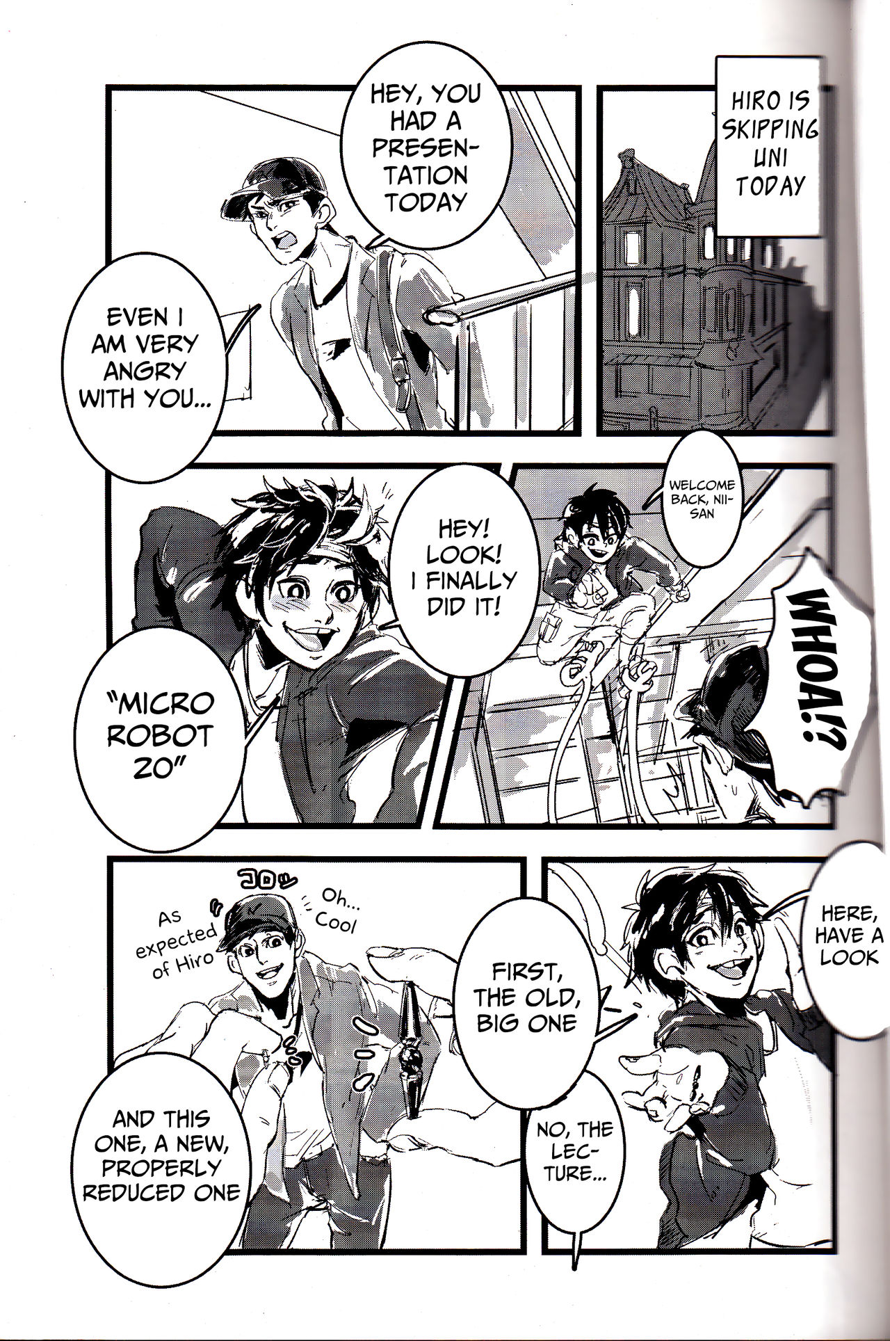 Michi o Shiru no ga Kagaku desho? page 4 full
