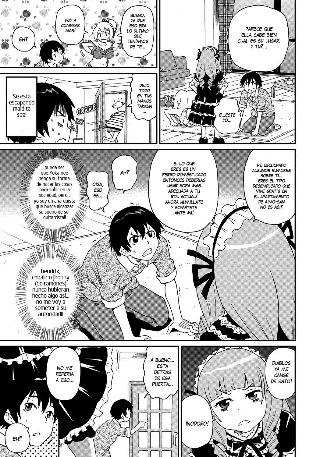Wakuwaku Monzetsu Maison Ch. 5 page 6 full