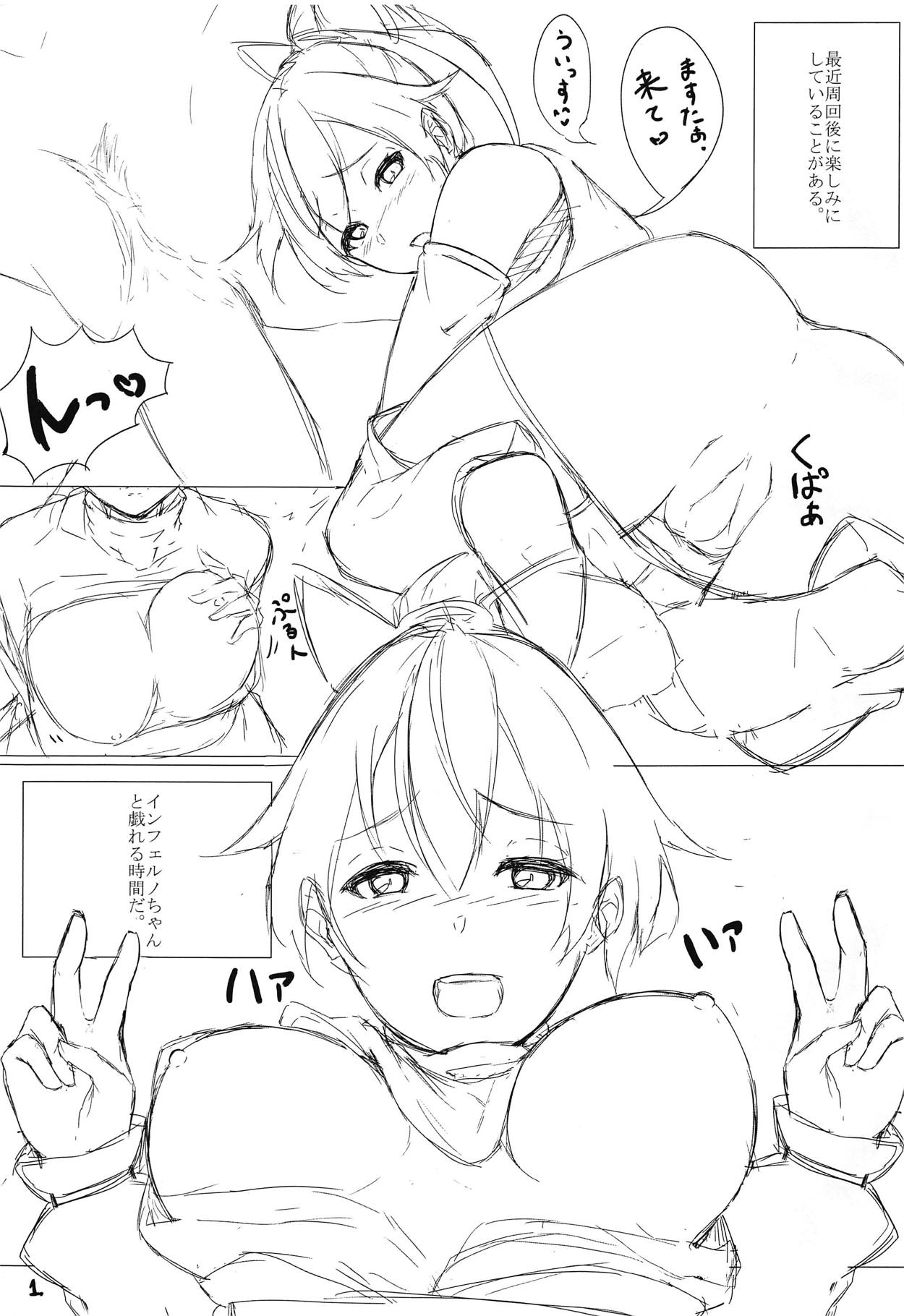 INFERNO page 2 full